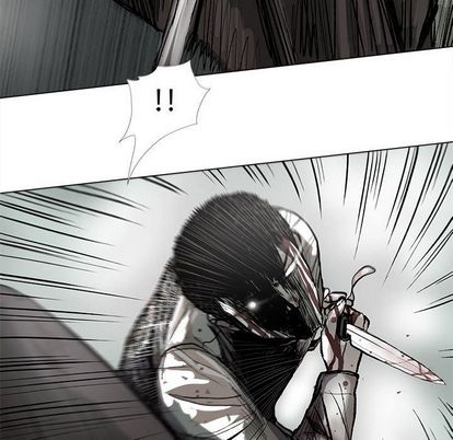 蔚蓝世界 第 47 章 第9页