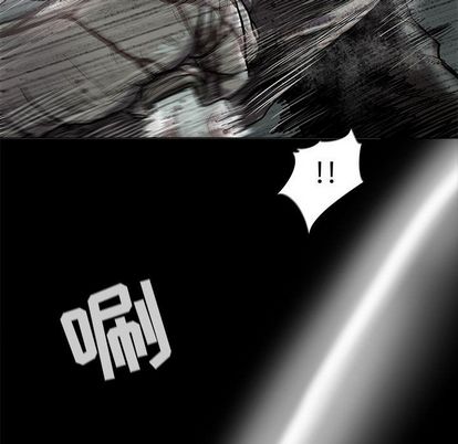 蔚蓝世界 第 47 章 第16页