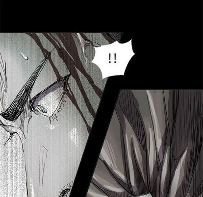 蔚蓝世界 第 47 章 第20页