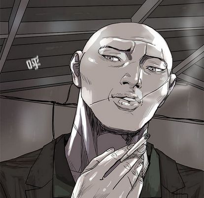 蔚蓝世界 第 47 章 第71页