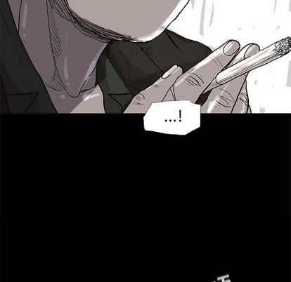 蔚蓝世界 第 47 章 第75页