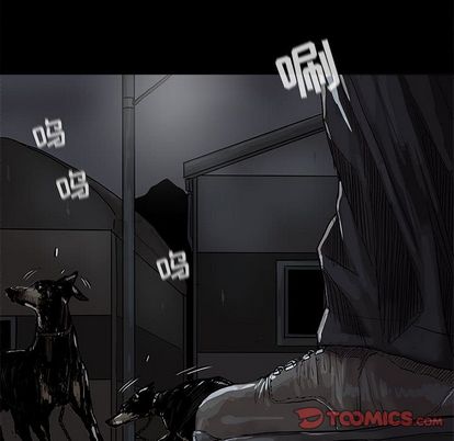 蔚蓝世界 第 47 章 第78页