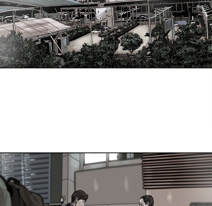 蔚蓝世界 第 38 章 第29页
