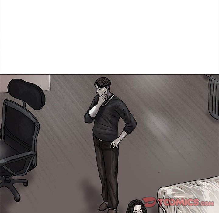 蔚蓝世界 第 38 章 第58页