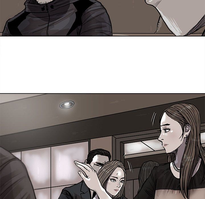 蔚蓝世界 第 39 章 第25页