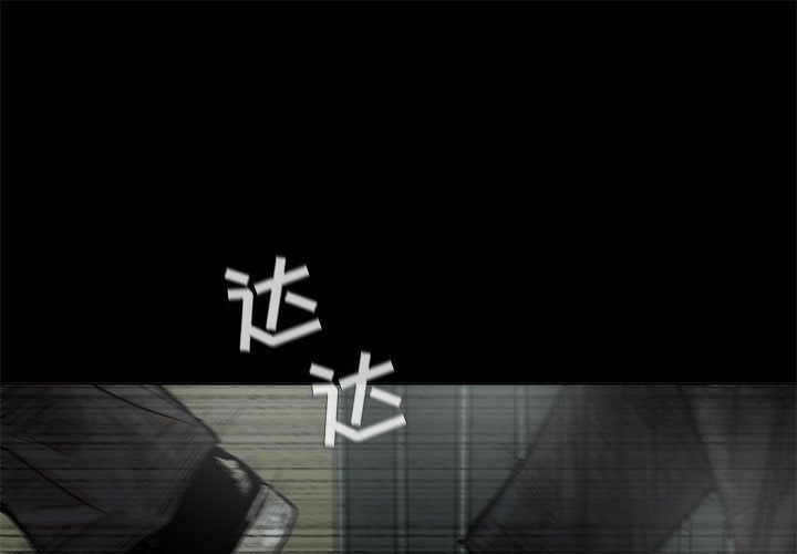 蔚蓝世界 第 41 章 第1页