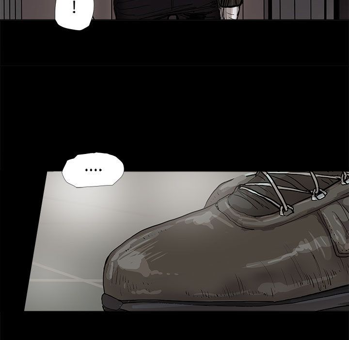 蔚蓝世界 第 41 章 第81页
