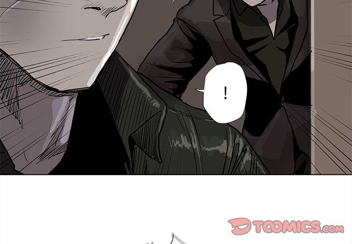 蔚蓝世界 第 42 章 第2页