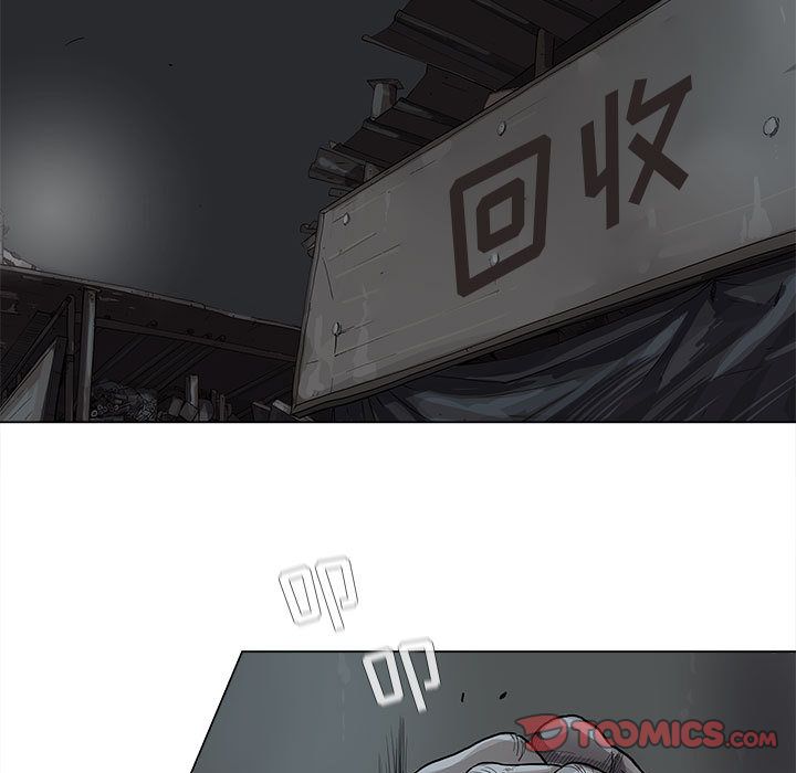 蔚蓝世界 第 42 章 第62页