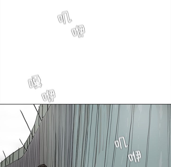 蔚蓝世界 第 43 章 第55页