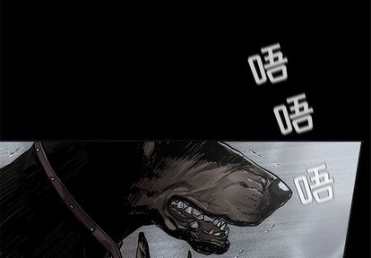 蔚蓝世界 第 48 章 第1页