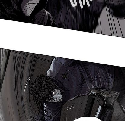 蔚蓝世界 第 48 章 第23页