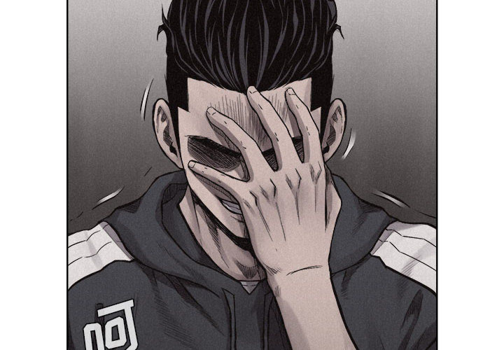 热血格斗 第 10 章 第4页