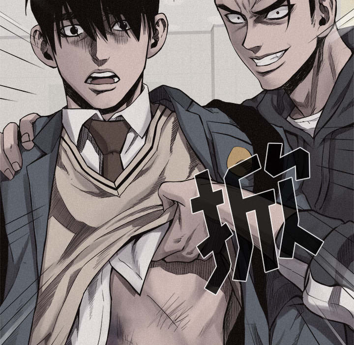 热血格斗 第 10 章 第21页