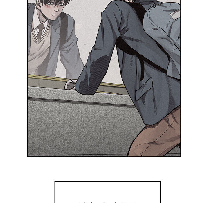 热血格斗 第 11 章 第10页