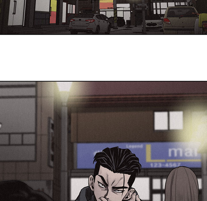 热血格斗 第 11 章 第17页