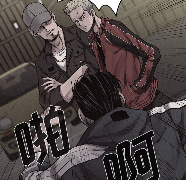 热血格斗 第 11 章 第45页