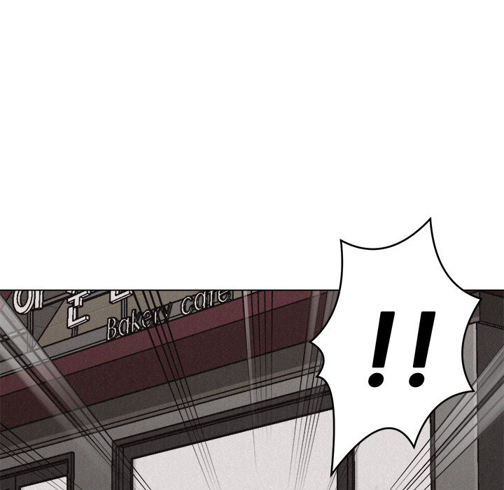 热血格斗 第 11 章 第25页