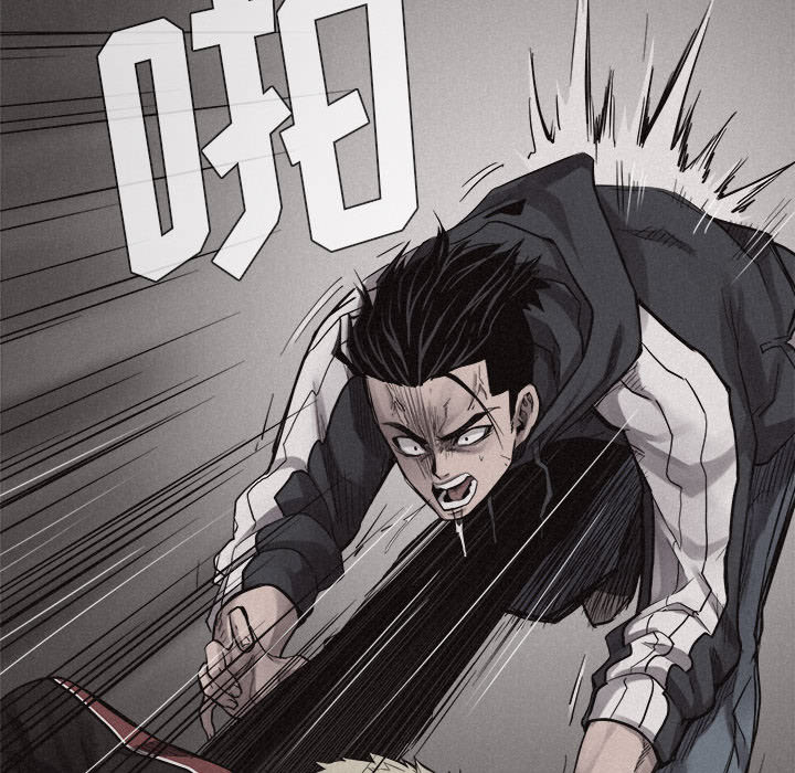 热血格斗 第 11 章 第48页