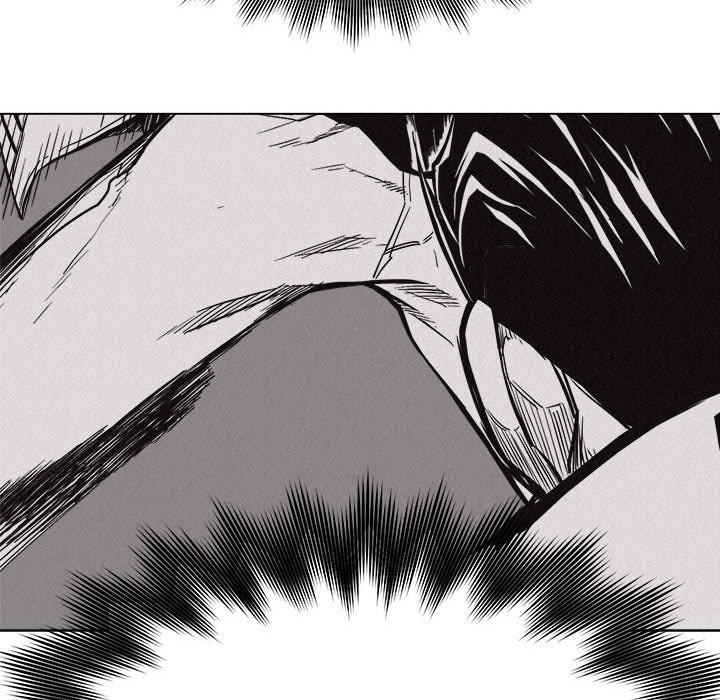 热血格斗 第 11 章 第73页