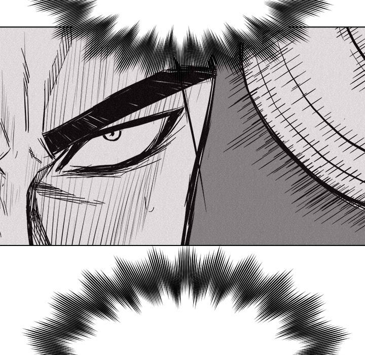 热血格斗 第 11 章 第75页