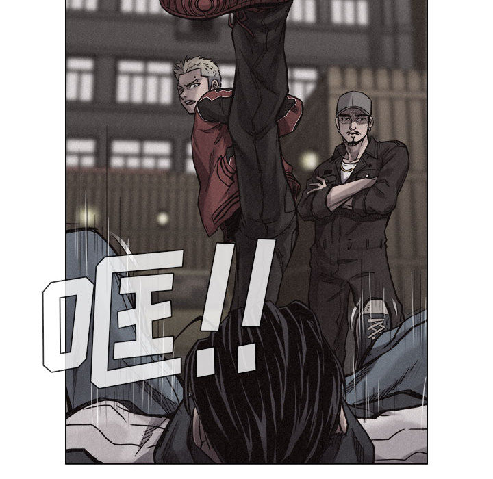 热血格斗 第 11 章 第52页