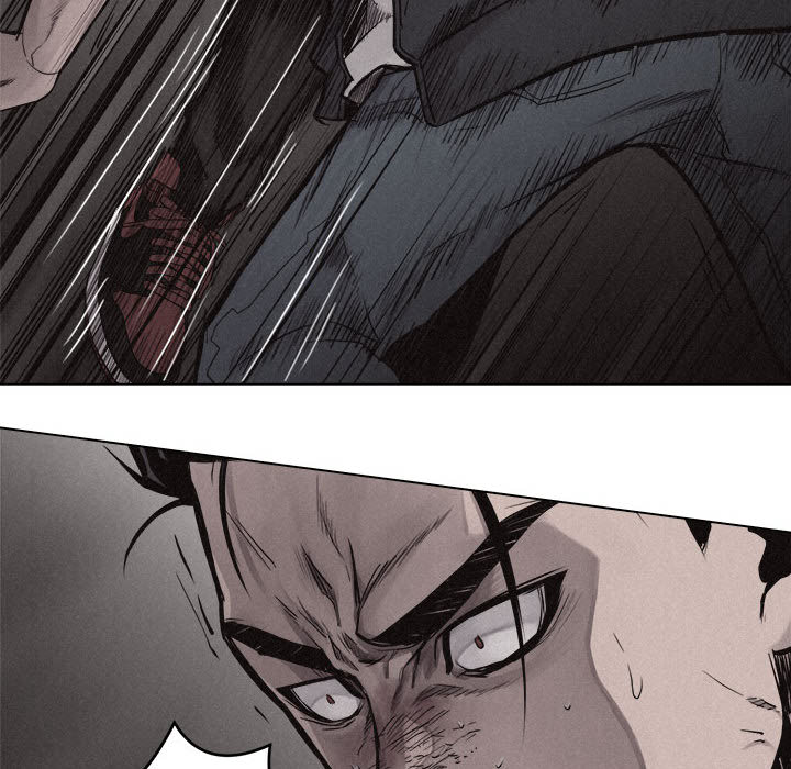 热血格斗 第 12 章 第23页