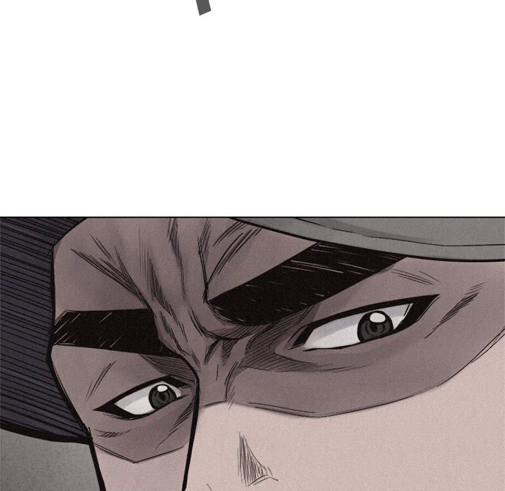 热血格斗 第 12 章 第76页