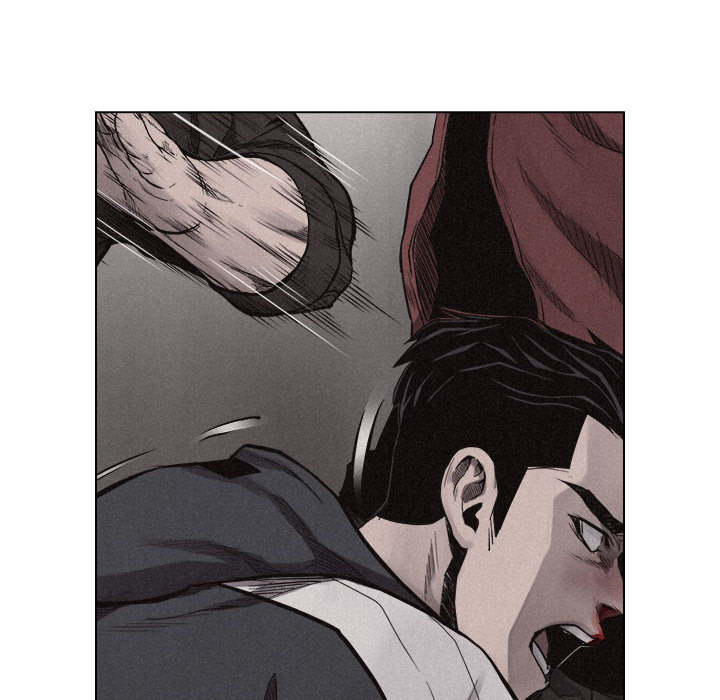 热血格斗 第 13 章 第17页