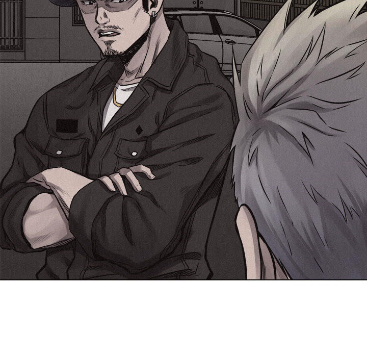 热血格斗 第 13 章 第28页