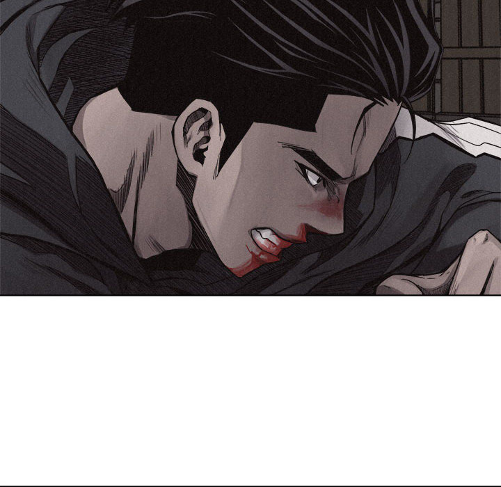 热血格斗 第 13 章 第46页