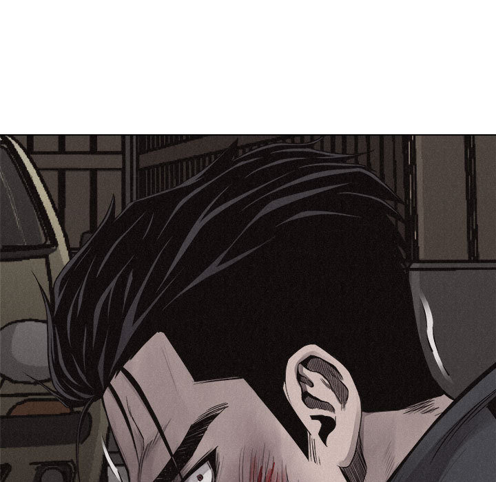 热血格斗 第 13 章 第49页