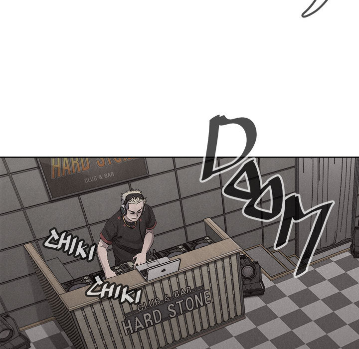 热血格斗 第 14 章 第25页