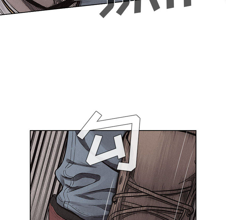 热血格斗 第 14 章 第52页