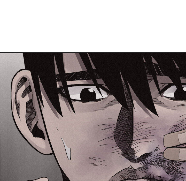 热血格斗 第 15 章 第20页