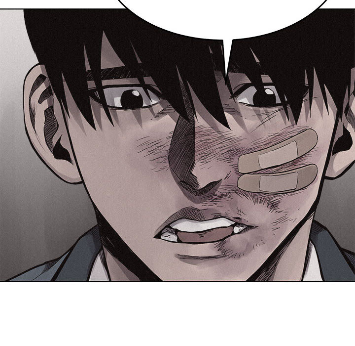 热血格斗 第 15 章 第44页
