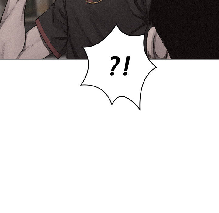热血格斗 第 16 章 第26页