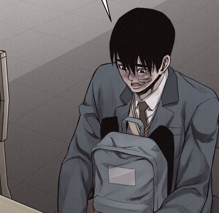热血格斗 第 16 章 第6页