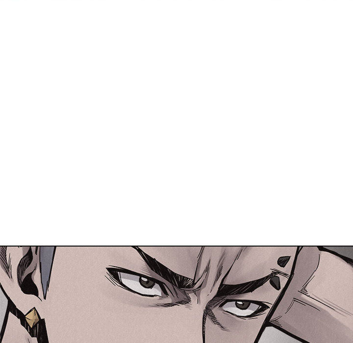 热血格斗 第 16 章 第18页