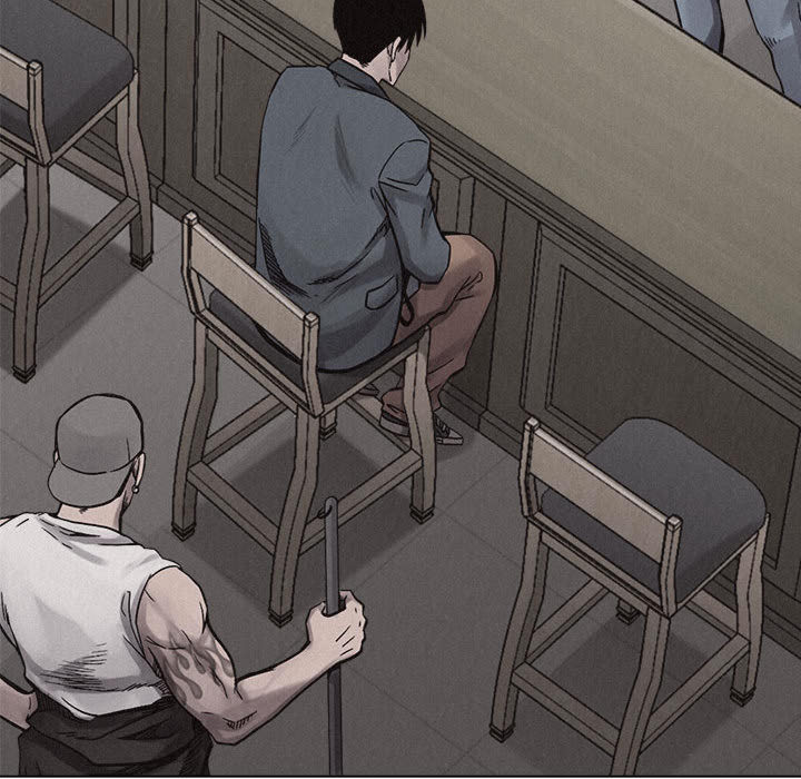 热血格斗 第 16 章 第17页