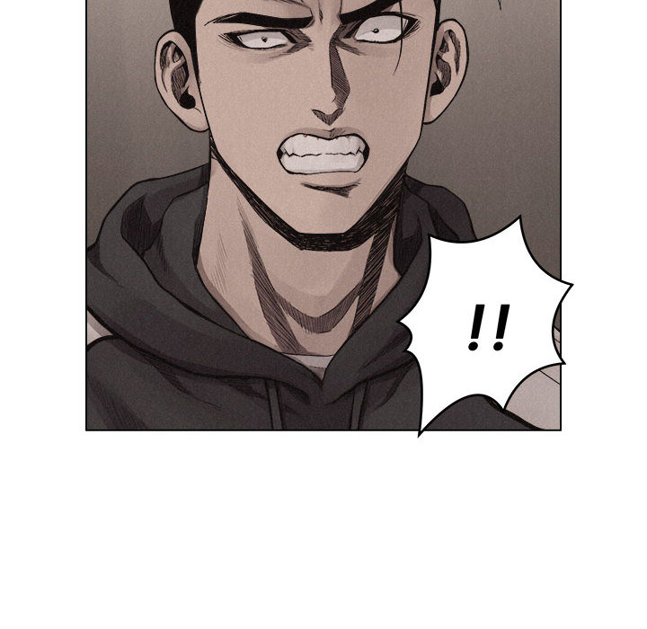 热血格斗 第 16 章 第51页