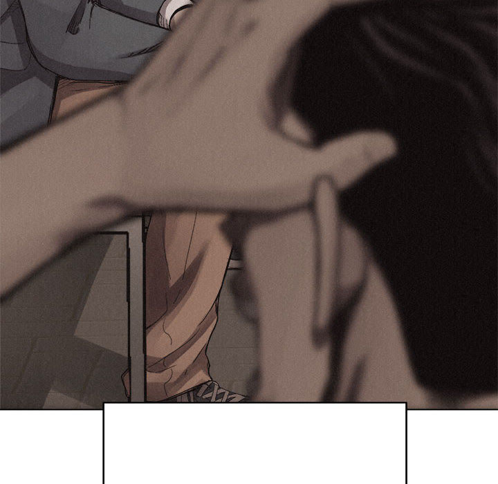 热血格斗 第 16 章 第81页