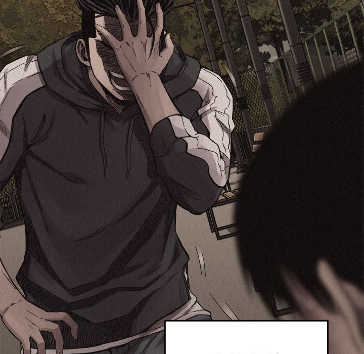 热血格斗 第 17 章 第13页