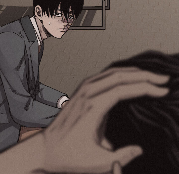 热血格斗 第 17 章 第15页