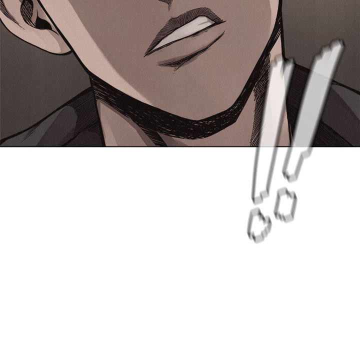 热血格斗 第 17 章 第6页