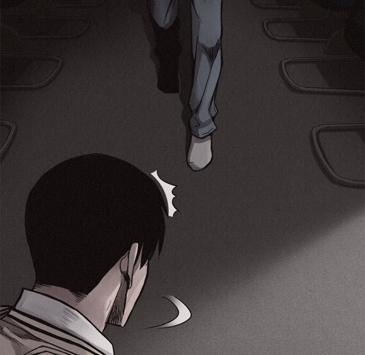 热血格斗 第 17 章 第46页