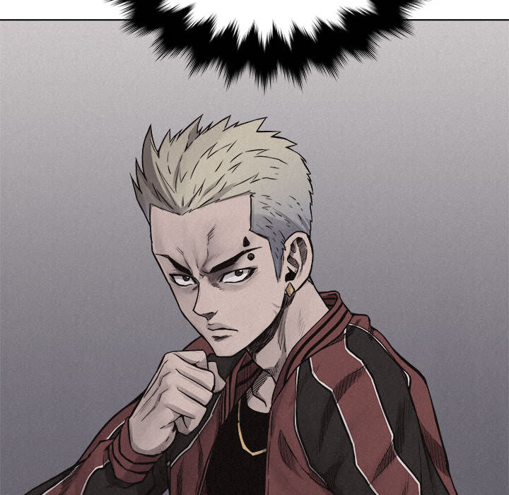 热血格斗 第 17 章 第28页