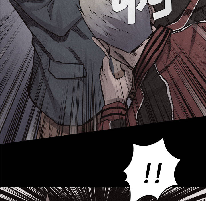 热血格斗 第 17 章 第38页