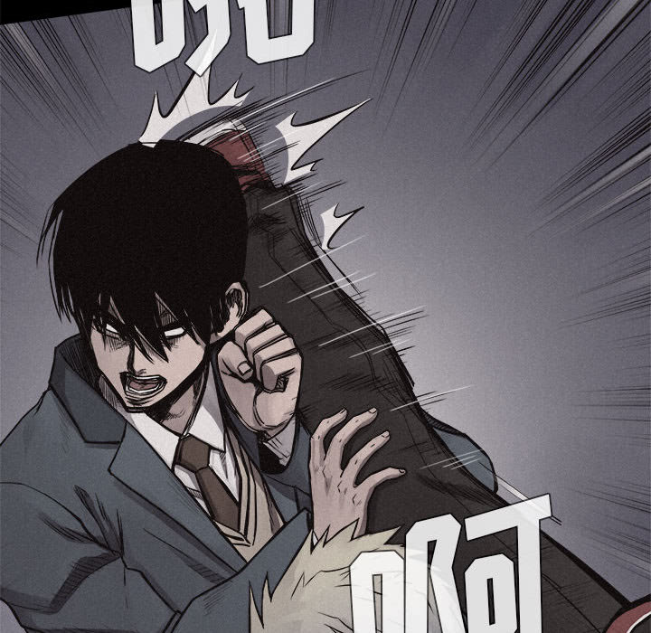热血格斗 第 17 章 第37页
