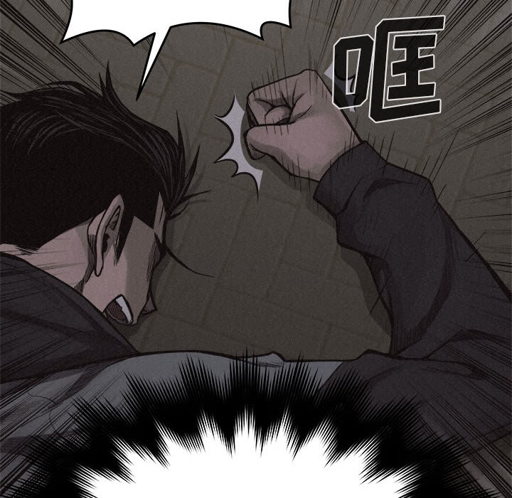 热血格斗 第 18 章 第30页